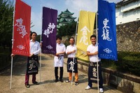 脱「日本酒離れ」…老舗蔵元の若手がはじめた斬新PR手法 画像