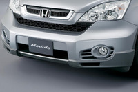 【ホンダ CR-V 新型発表】純正アクセサリー発売…ホンダアクセス 画像