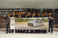 工学院大学、ソーラーカーレースの結果を報告…クラス2位、次回の雪辱を誓う 画像
