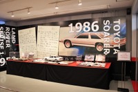 【冬休み】日本の歴史を作った男とクルマの関係…「白洲次郎展」開催 画像