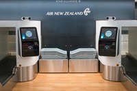 ニュージーランド航空、オークランド空港に生体認証技術採用の手荷物カウンターを導入 画像