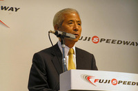 【F1日本GP】2007年、富士スピードウェイでの開催概要 画像