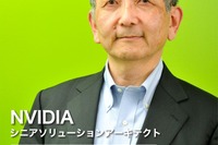 【オートモーティブワールド16】「ディープラーニングが自動運転にもたらす進化と未来」…エヌビディア馬路徹氏インタビュー 画像