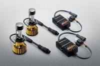 カーメイト、GIGAシリーズ初のLEDヘッドランプ発売…長時間点灯でも明るさを維持 画像
