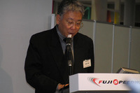 【F1日本GP】富士スピードウェイ…地元との連携も意識 画像