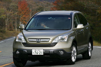【インプレ'06】岡島裕二 ホンダ『CR-V』 ライバル以上の存在感 画像