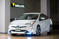 【トヨタ プリウス 新型】モデリスタ、カスタマイズで先進性や上質感を演出［写真蔵］ 画像