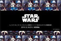 ビジネスシーンにスター・ウォーズを…ぎりぎりの線を狙った本格スーツ 画像
