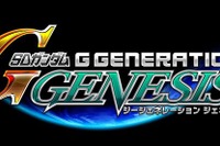 世代を超えSDガンダムが集結…2016年発売のPSゲーム 画像