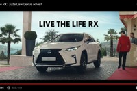 レクサス RX で非日常的な体験…欧州CM［動画］ 画像