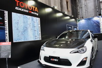 銀座にTOYOTA GAZOO racingのブースが登場…年末年始も無休、1月11日まで 画像