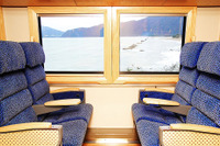 運気上昇する電車? 京都丹後鉄道「丹後の海」編成、2本目が登場 画像