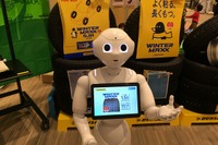 ダンロップのタイヤショップに「Pepper」、接客を担当 画像