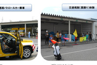 高速道路の仕事を親子で体験できる見学会、NEXCO西日本が開催 画像