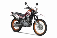 ヤマハ セロー250、新色ホワイト/オレンジを追加 画像