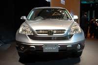 【ホンダ CR-V 新型発表】受注が目標の3倍、好発進 画像