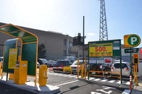 駐車場利用者の行動履歴から最適な情報を配信…KDLなどが実証実験 画像