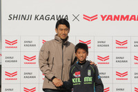香川真司「夢や希望を持って頑張ってほしい」…ヤンマークリスマスイベント 画像