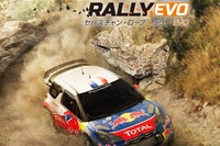 PS4向け本格派ラリーレースゲーム「セバスチャン・ローブ ラリー EVO」発売決定 画像