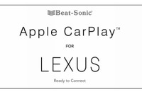 【CES16】ビートソニック、レクサス純正AVシステムにCarPlayを後付けできる新製品開発へ 画像
