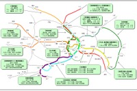 首都圏JR・地下鉄 大みそか~元旦の終夜運転情報 画像