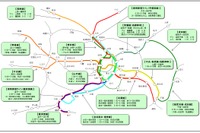 首都圏JR・地下鉄　大みそか～元旦の終夜運転情報 画像