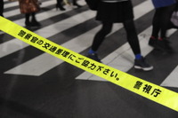 渋谷駅前、新年カウントダウン対策で通行制限 31日22時から 画像