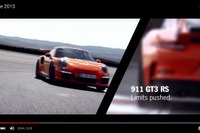 ポルシェ、2015年を振り返る…ピュアスポーツと栄光のルマン［動画］ 画像