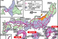 VICS、新潟県の主要一般道路でサービス開始---これで82% 画像
