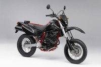 ホンダ XR400モタード を一部改良、ブラックも設定 画像
