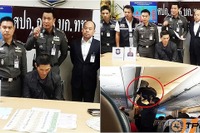 機内で乗客の現金盗む、バンコク空港で中国人男逮捕 画像