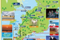 NEXCO東日本、ドラ割「南房総フリーパス」を発売 画像