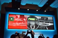 【CES16】クアルコムのプロセッサ、最新アウディ車に搭載へ 画像