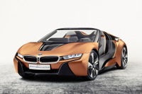 【CES16】BMW、ビジョン コンセプトカーを初公開…未来のコックピットを提案 画像