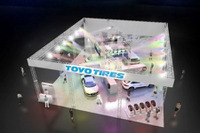 【東京オートサロン16】トーヨータイヤ、ダンスパフォーマンスで世界観を表現 画像