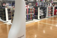 イオン、在庫管理してくれる自走式ロボットを試験導入 画像