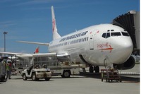 JAL、空港総合ハンドリング会社を新設…沖縄地区で空港地上支援業務を強化 画像