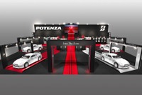【東京オートサロン16】ブリヂストン、国内外のモータースポーツ活動を紹介 画像