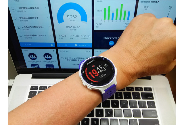 Garmin Foreathlete230j インプレ前編 専門的すぎないのが魅力 ランニング用gpsウォッチ レスポンス Response Jp
