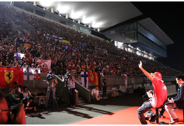 F1 日本gp 今年もフェラーリドライバーが前夜祭に登場 世界一熱狂的な日本のファンに2人も感激 レスポンス Response Jp