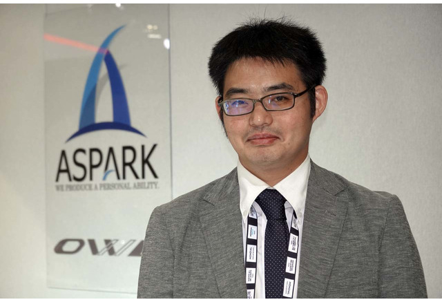 アウル 価格 アスパーク