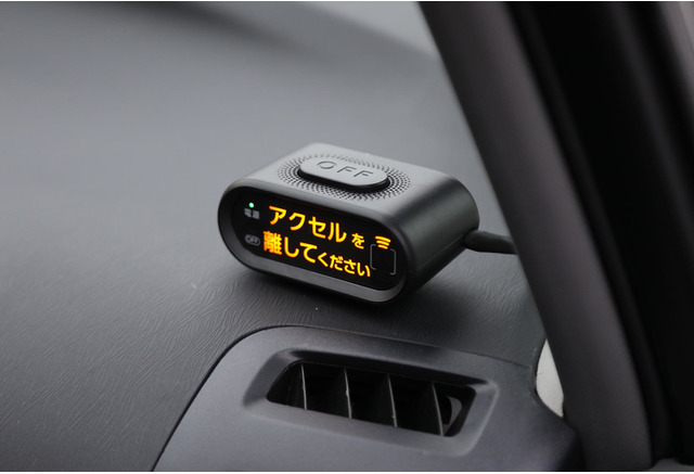 自然 容疑者 居心地の良い 車 時計 後付け Angelical Web Jp