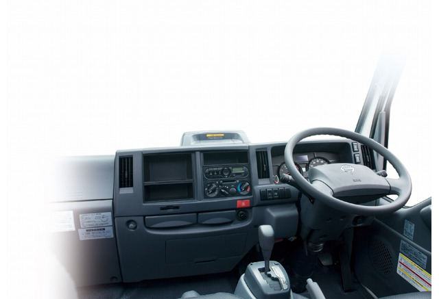 日産 アトラス ディーゼル 1 55t を発売 いすゞより小型トラックをoem供給 レスポンス Response Jp