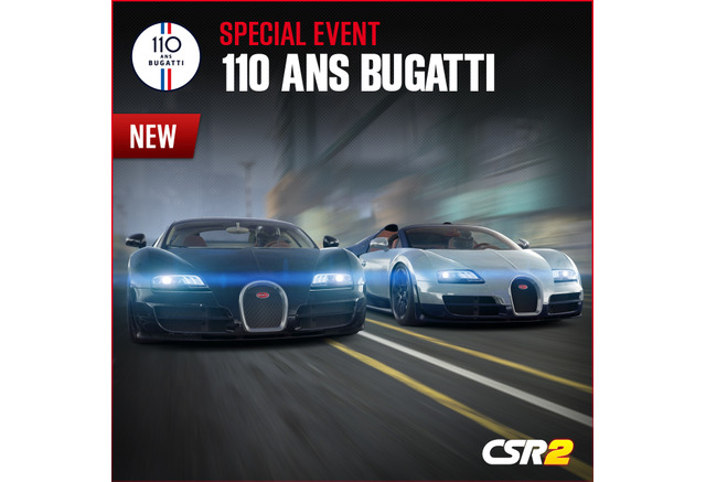 ブガッティの限定ハイパーカーで仮想レース ゲーム Csr2 で可能に レスポンス Response Jp ブガッティの限定ハイパーカーで仮想レース ゲーム Csr2 で可能に レスポンス Response Jp