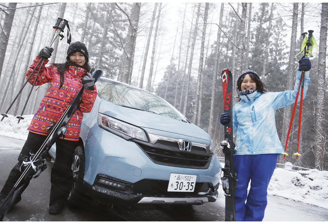 Honda フリード でウィンタースポーツへ 雪道 大荷物でも安心できるコンパクトミニバン レスポンス Response Jp