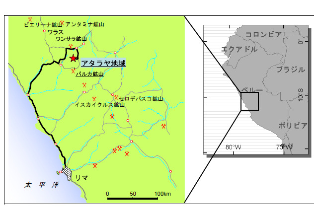 Jogmec アンデスの亜鉛鉱脈を三井金属鉱業と三井物産の合弁会社に譲渡 レスポンス Response Jp