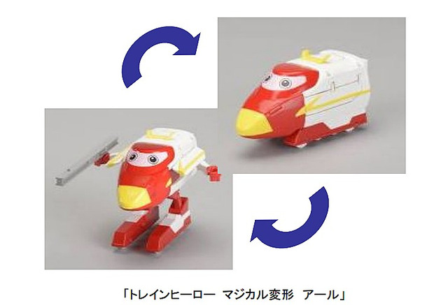 タカラトミー 中国発フルcgアニメ トレインヒーロー のキャラクター玩具を発売 レスポンス Response Jp