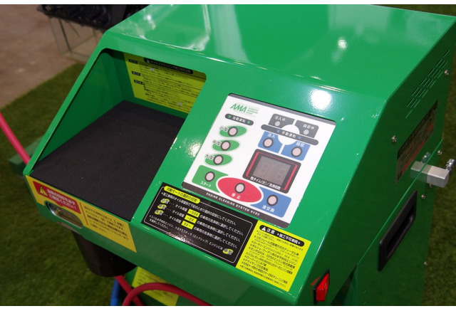 Iaae13 車検にプラスアルファのメンテナンスを オベロン スラッジナイザー Nv レスポンス Response Jp