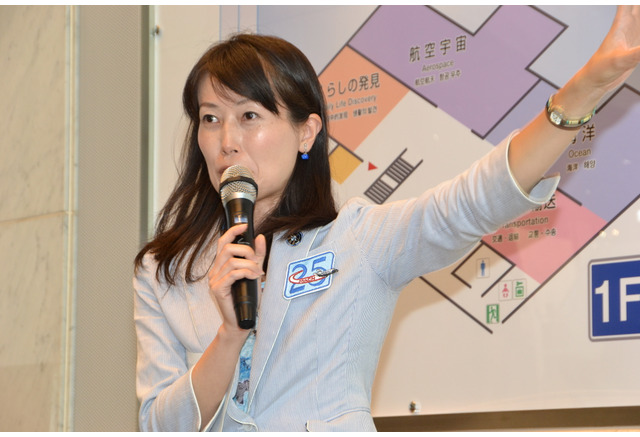 宇宙業界で働く女性の現状 Jaxa講演会に山崎直子宇宙飛行士ら登壇 レスポンス Response Jp