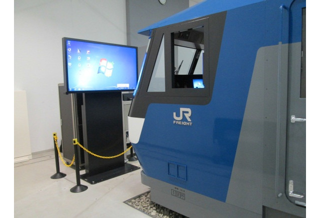 Jr貨物 新型機の運転シミュレーターを導入 Ef65シミュレーターは引退 レスポンス Response Jp Jr貨物 新型機の運転シミュレーターを導入 Ef65シミュレーターは引退 レスポンス Response Jp